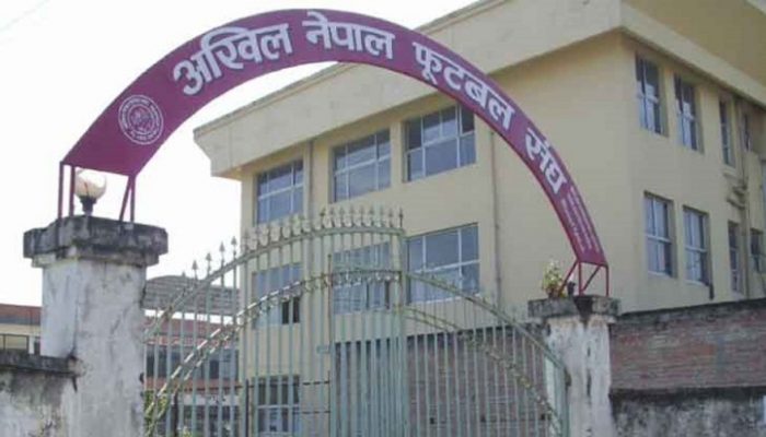 एन्फाको प्राथमिकतामा कर्णाली
