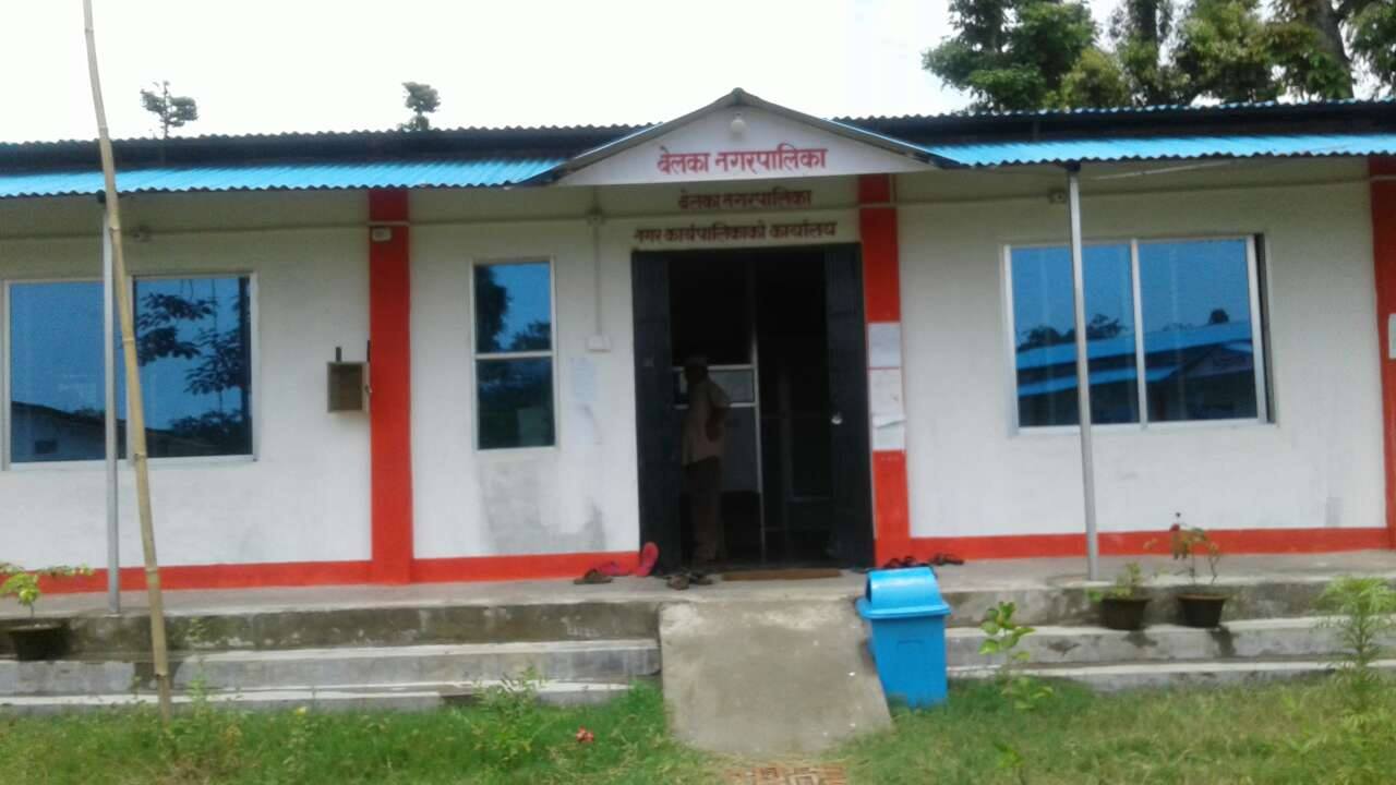 belaka nagarpalika