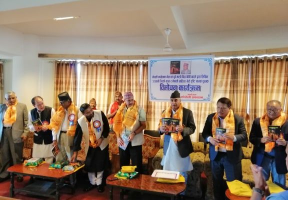 चिरिञ्जीवीका दुई कृति बजारमा