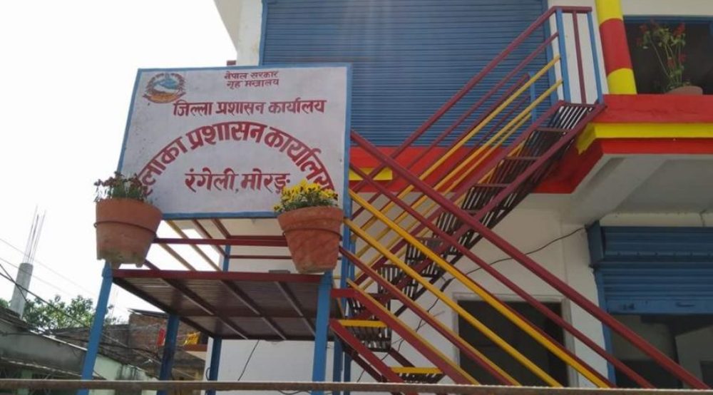 मोरङका सबै सार्वजनिक कार्यालयमा सीसी टिभी क्यामेरा
