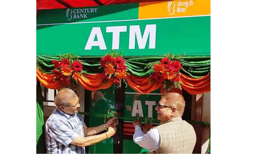 centuryBank_ATM