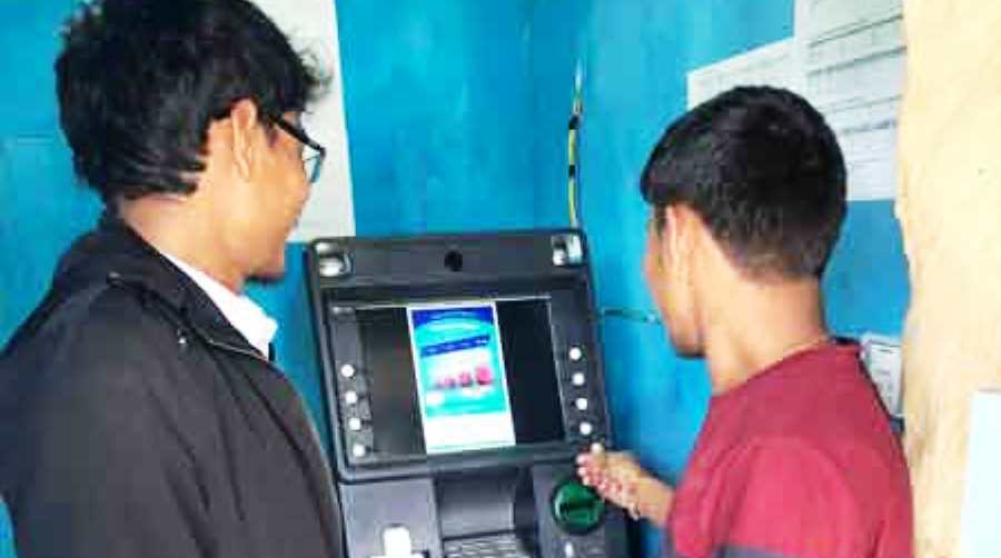 citizenbank_atm