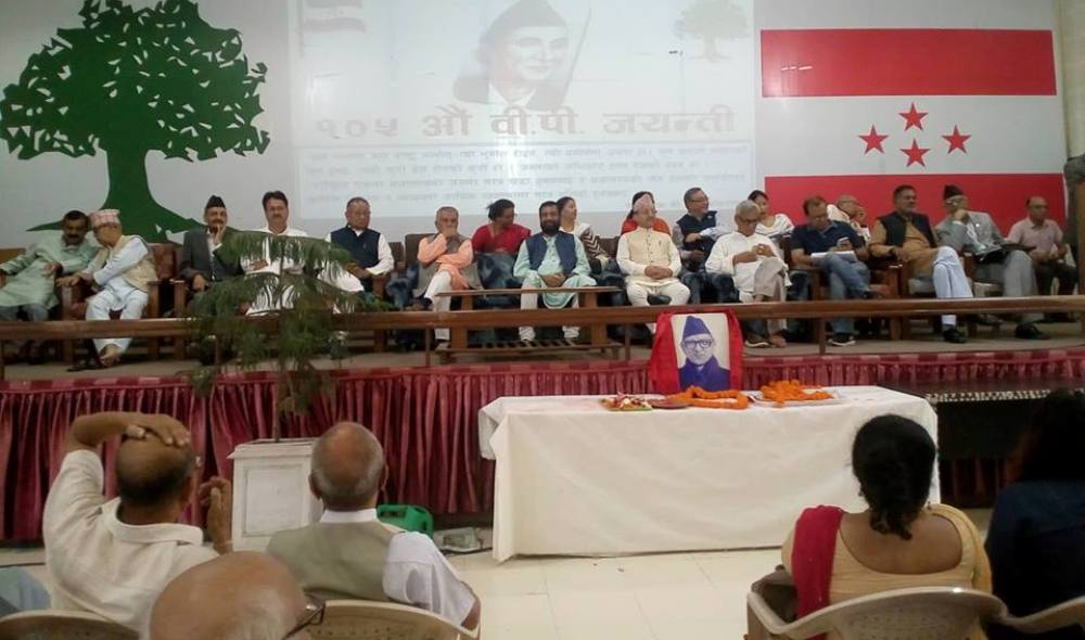 विपीको ऊर्जा सराहनीय छ : रामचन्द्र पौडेल
