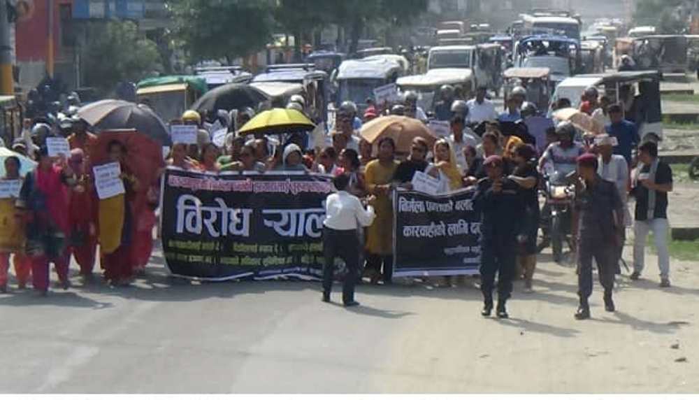 dhangadi-newskarobar