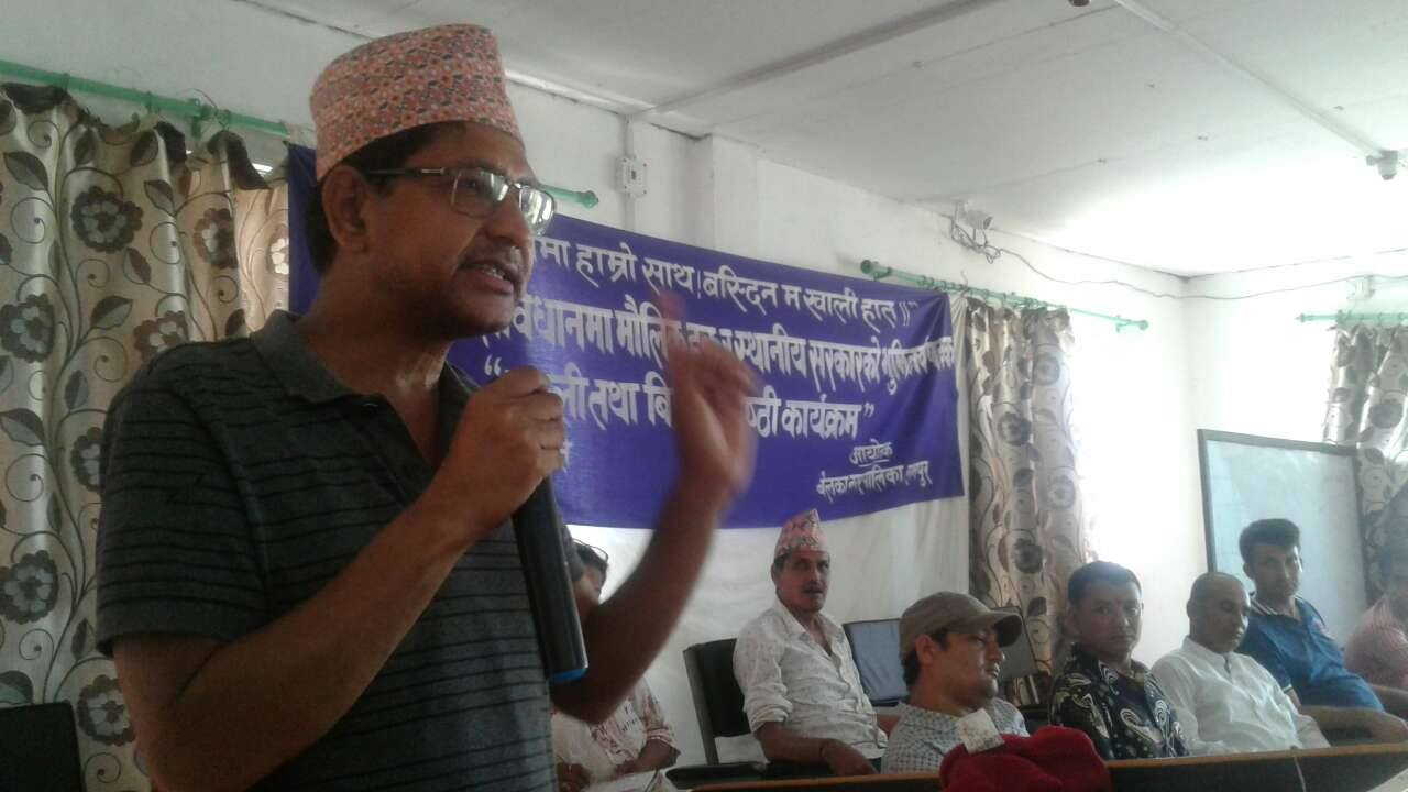 बेलका नगरपालिका : गरिबले मासिक चामल, दाल र नुन पाउने