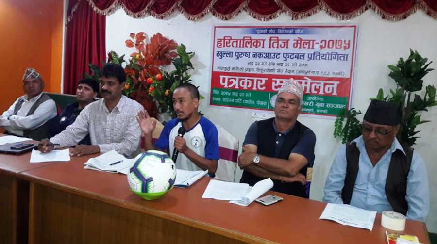 ढिकुरपोखरीमा भदौ २३ देखि खुला नकआउट फुटबल प्रतियोगिता