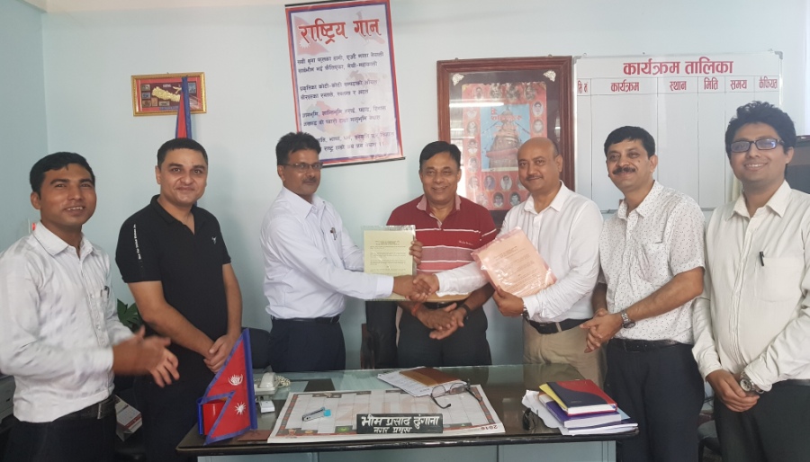 आईएमई जनरल इन्स्योरेन्स र नीलकण्ठ नगरपालिकाबीच सम्झौता