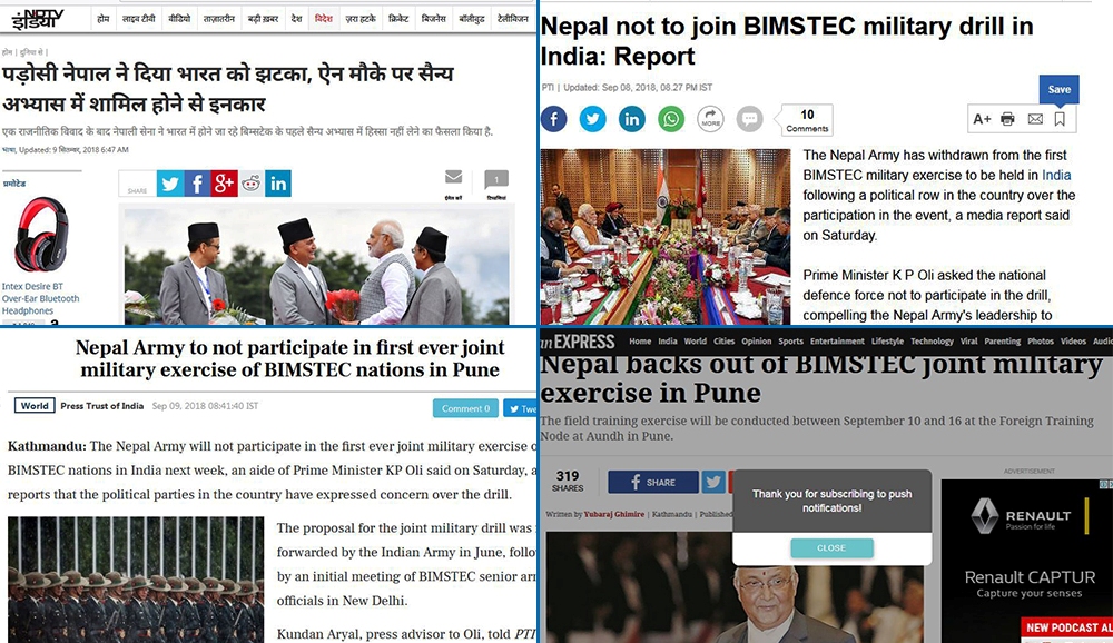 india-newskarobar