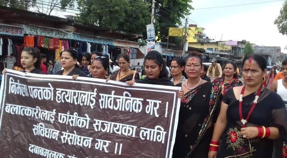 कञ्चनपुरका महिलाहरु तीजको दिन पनि विरोधमै