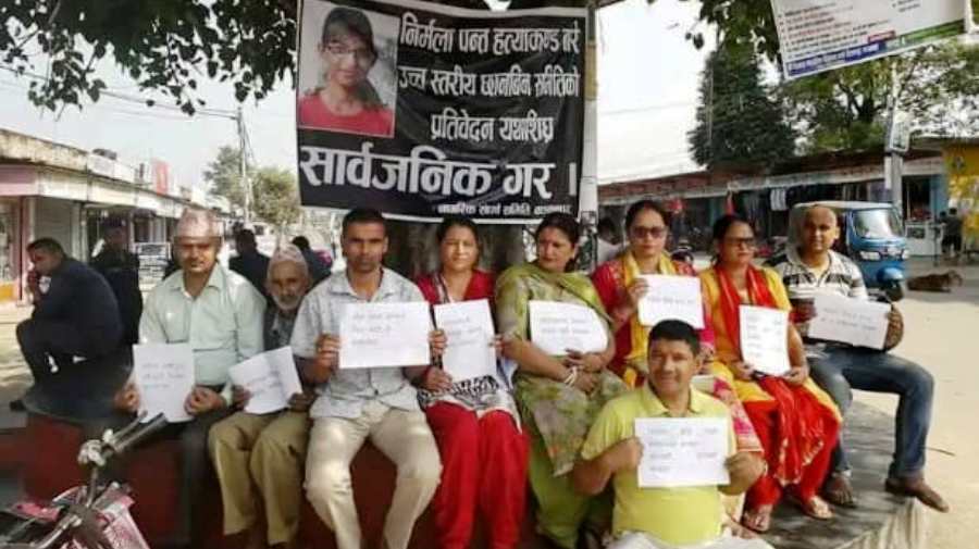 निर्मला हत्या प्रकरण : कञ्चनपुरमा फेरि आन्दोलन सुरू