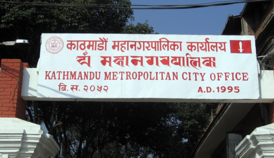 संविधान दिवस समारोहमा सर्वसाधारणलाई पनि कुर्सी