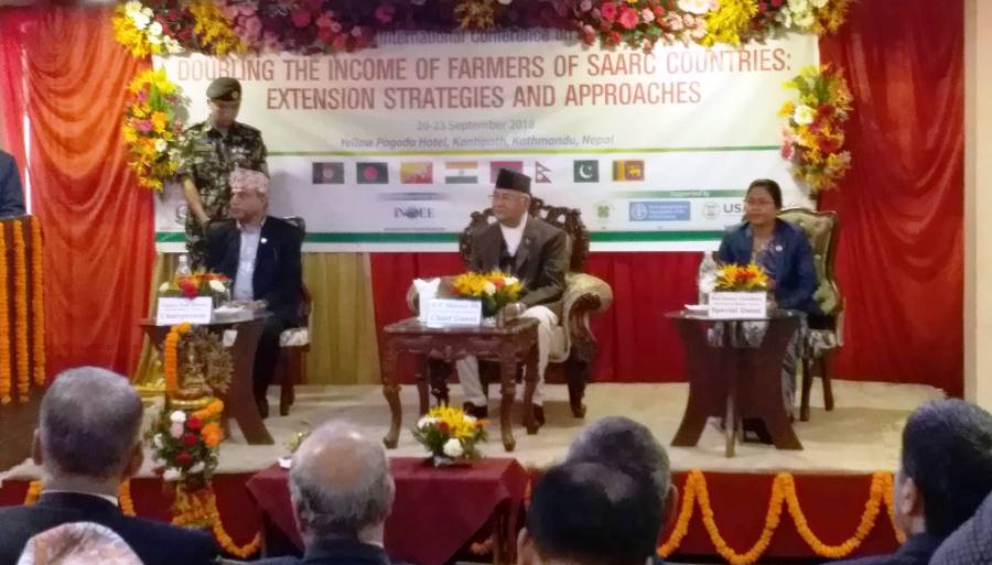krishi-sammelan-newskarobar