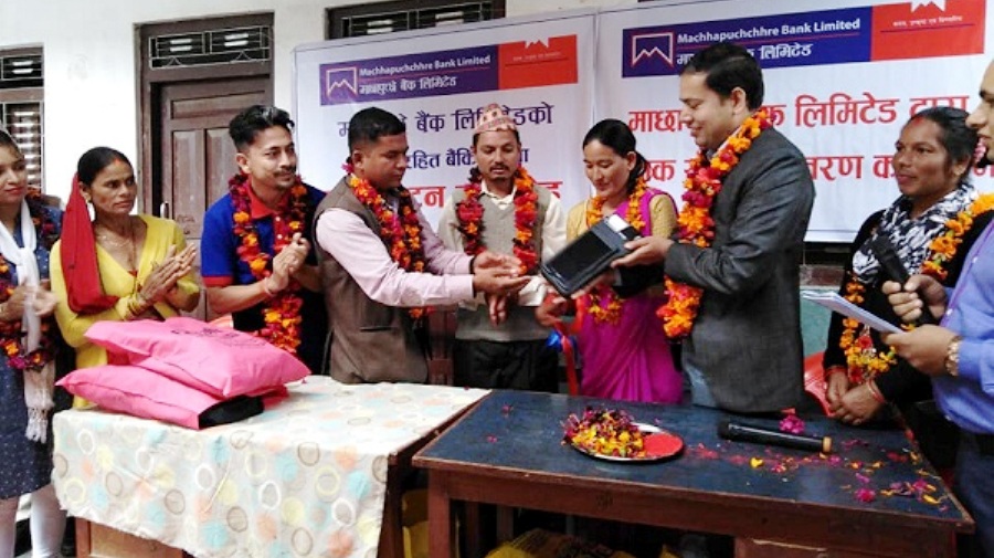 माछापुच्छ्रे बैंकका थप दुर्इ शाखारहित बैंकिङ