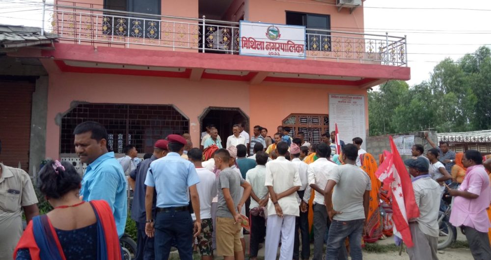 mithila-mun-newskarobar