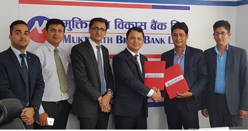 मुक्तिनाथ बैंकका ग्राहकलाई गोदावरी भिलेज रिसोर्ट र होटल ग्रिनवीच भिलेजमा छुट