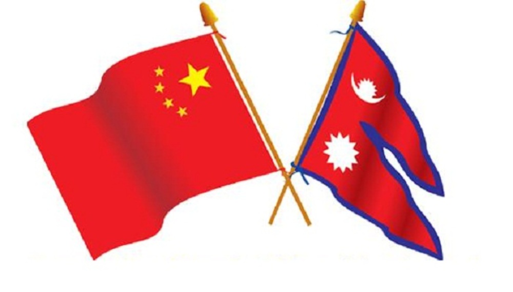 nepal-chin-newskarobar