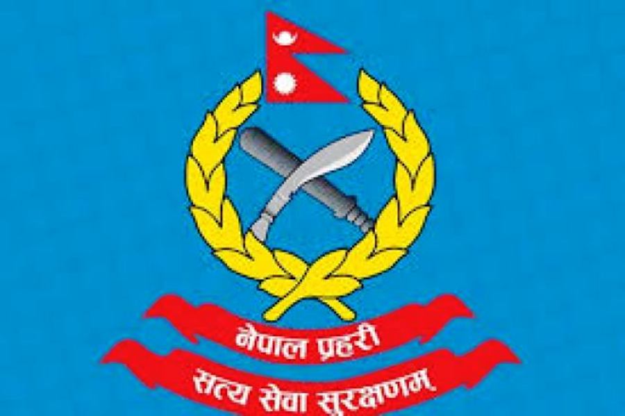 nepal police_newskarobar