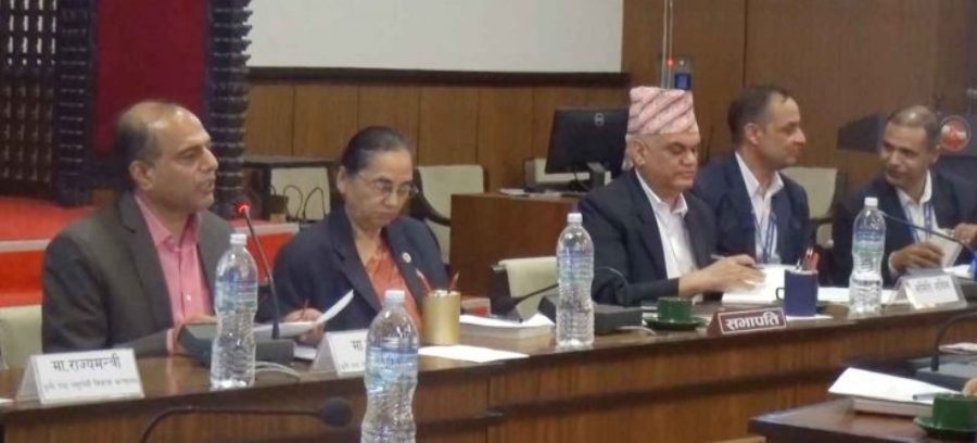 गुणस्तरीय खाद्यान्न व्यवस्था गर्न संसदीय समितिको निर्देशन