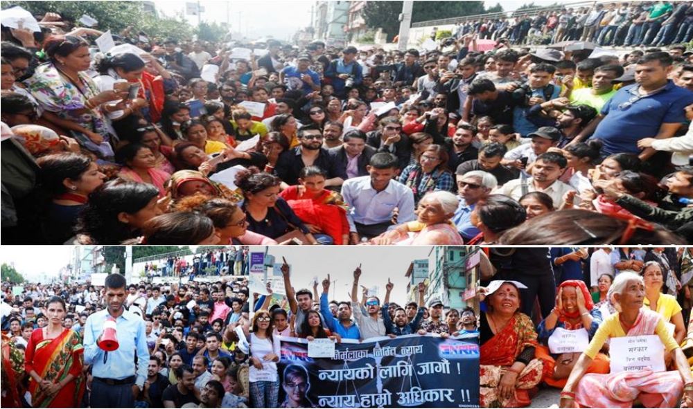 ‘मौन बसेको सरकार : किन बढ्दैछ बलात्कार’