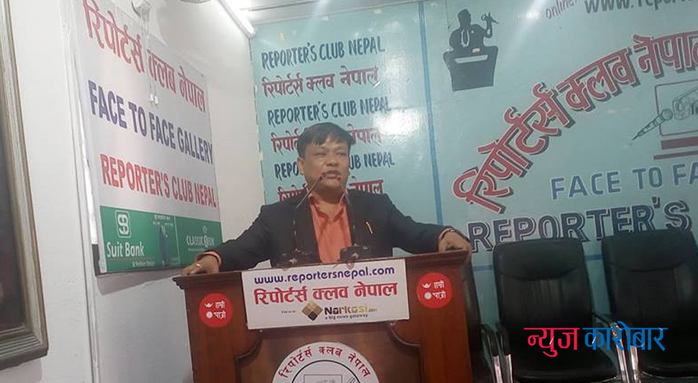 नेपालको ९० प्रतिशत बजेट १५-२० जनाको हातमा छ : अध्यक्षका प्रत्यासी सिंह