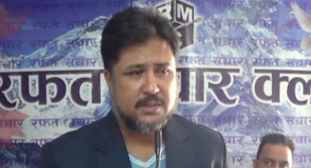 महासंघ अध्यक्षमा देउजाको उम्मेदवारी