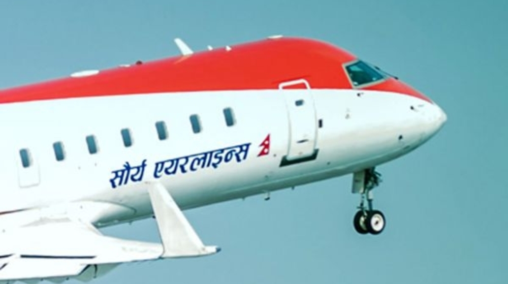 ठूलो दुर्घटनाबाट जोगियो सौर्य एयरलाइन्सको जहाज