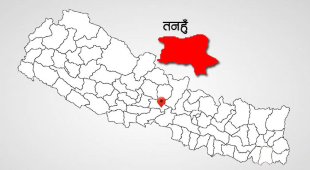 बन्दीपुरमा पर्यटन तथा सांस्कृतिक महोत्सव