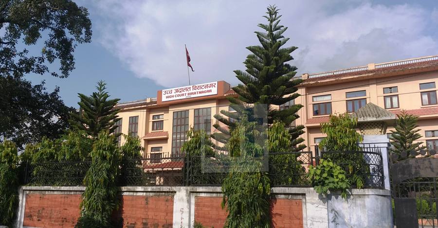 धरान उपमहानगरपालिका विरुद्ध उच्च अदालतमा रिट दायर