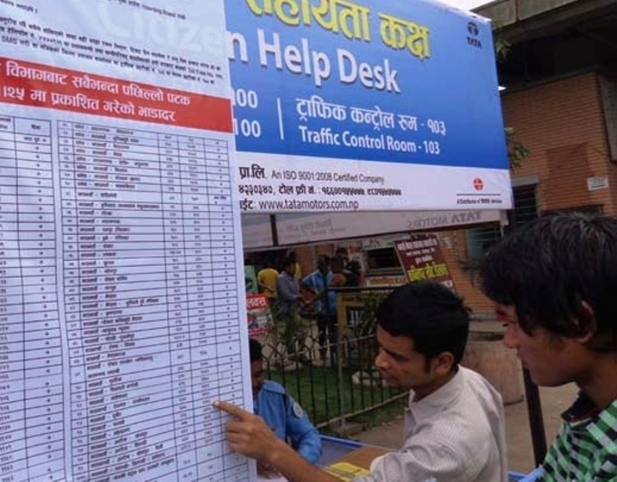 उपत्यकामा यात्रु सहायता कक्ष स्थापना