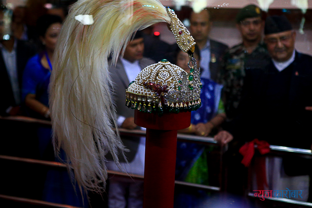 श्रीपेच सार्वजनिक