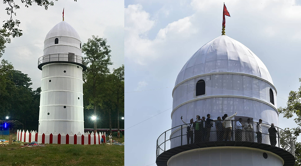 dharahara-newskarobar