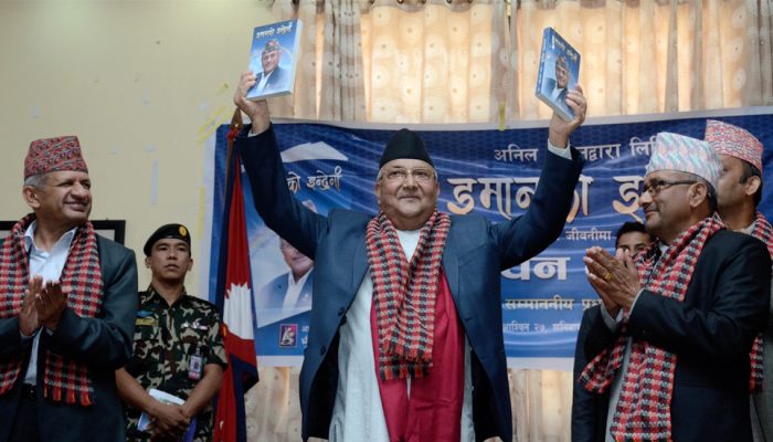सहकारीबाटै समृद्धि : प्रधानमन्त्री
