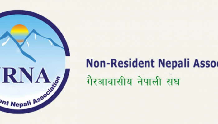 एनआरएनए सातौं एसिया प्यासिफिक क्षेत्रीय बैठकको तयारी तीव्र