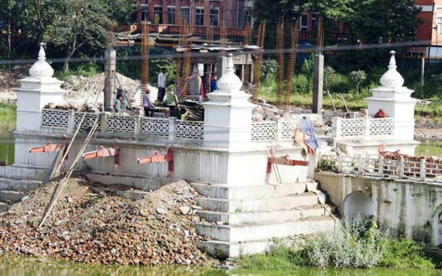 ranipokhari-newskarobar
