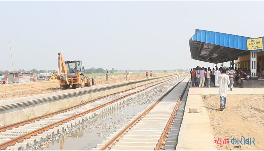 train4-newskarobar