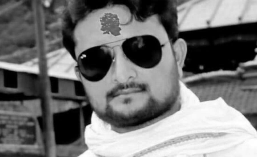 deependra-chaudhari-newskarobar
