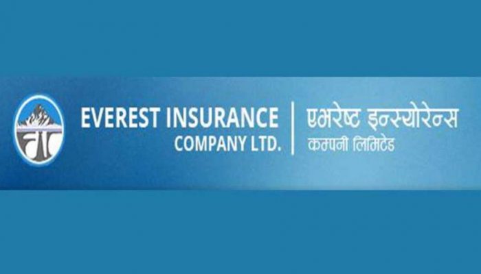 हकप्रदपछि मूल्य समायोजन गर्दा एभरेष्ट इन्स्योरेन्सलाई किन तनाव ?
