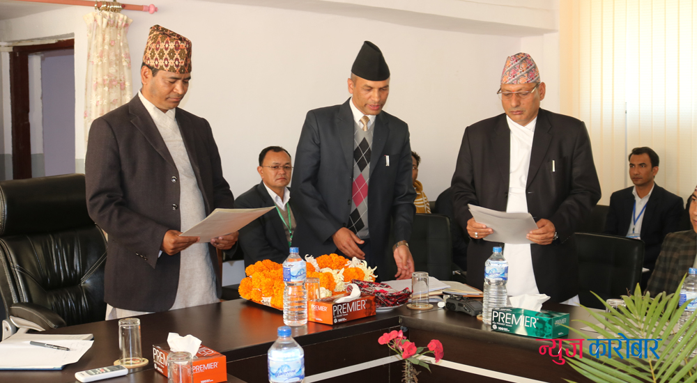 karnali-province-newskarobar
