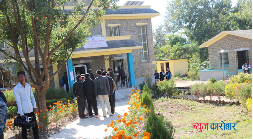 karnali-samsad3