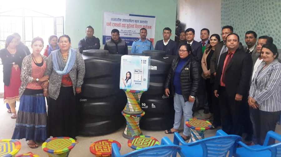 machhapuchre-bank-help-newskarobar