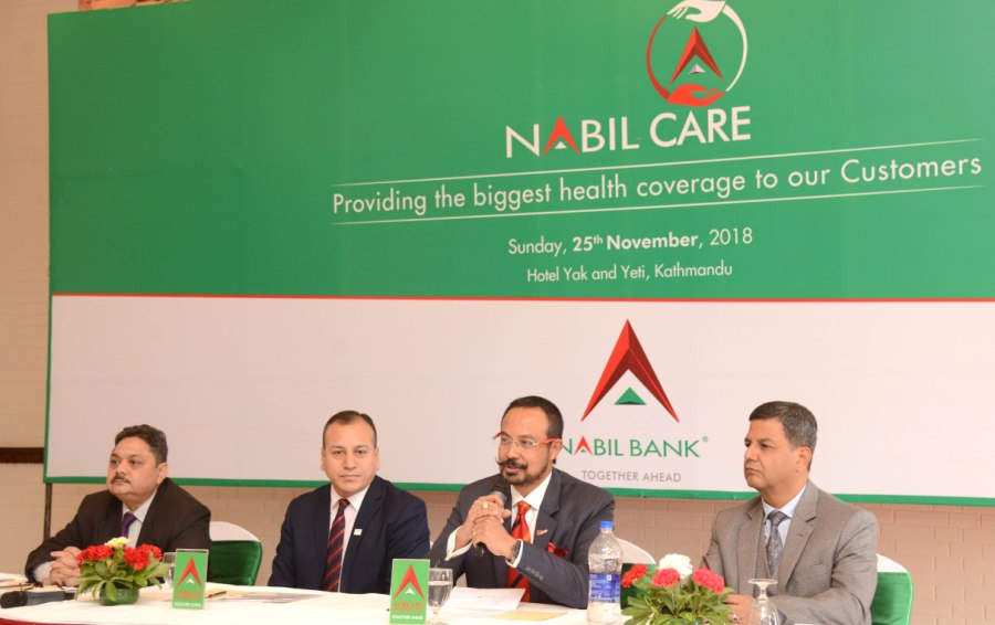 nabil-bank-newskarobar