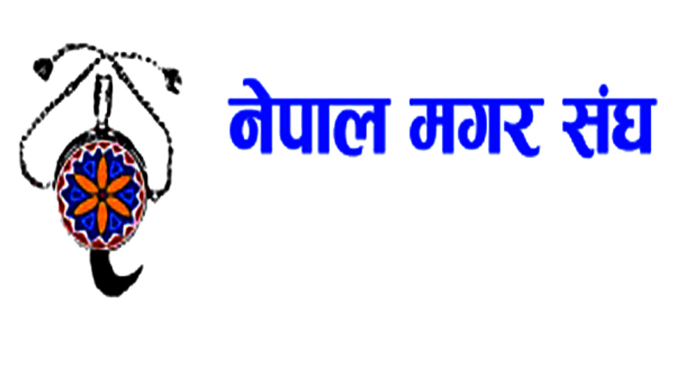 nepal-magar-sangh