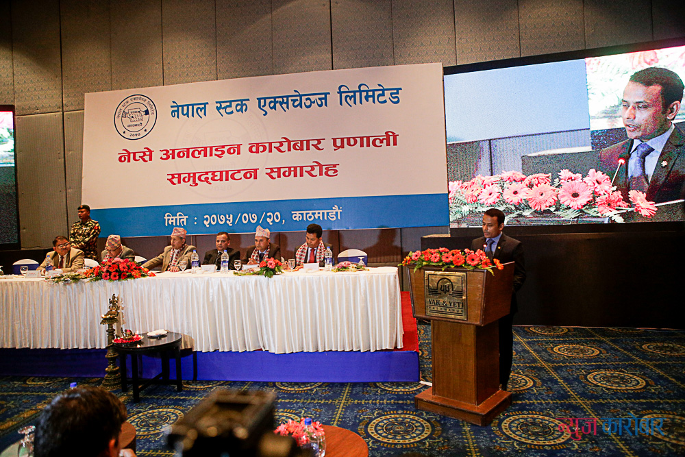 online-share-karobar-newskarobar (2)