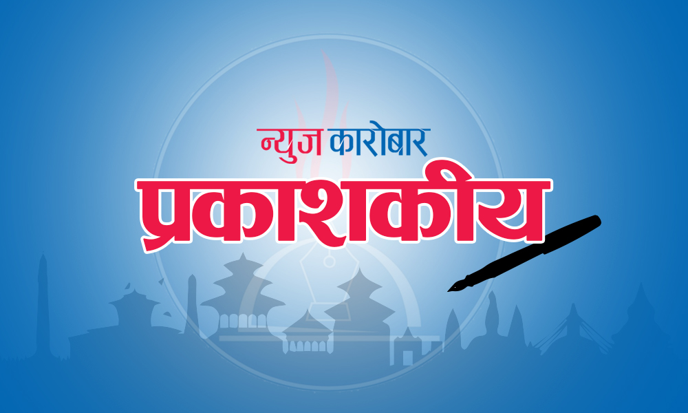 prakasakiya-newskarobar