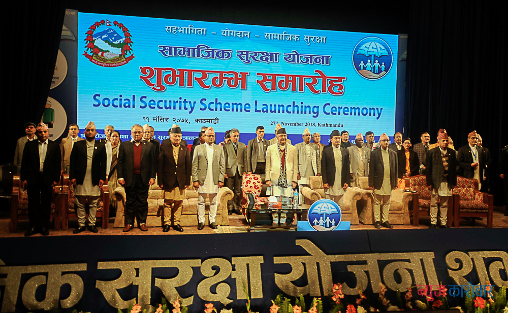 social Newskarobar (3)