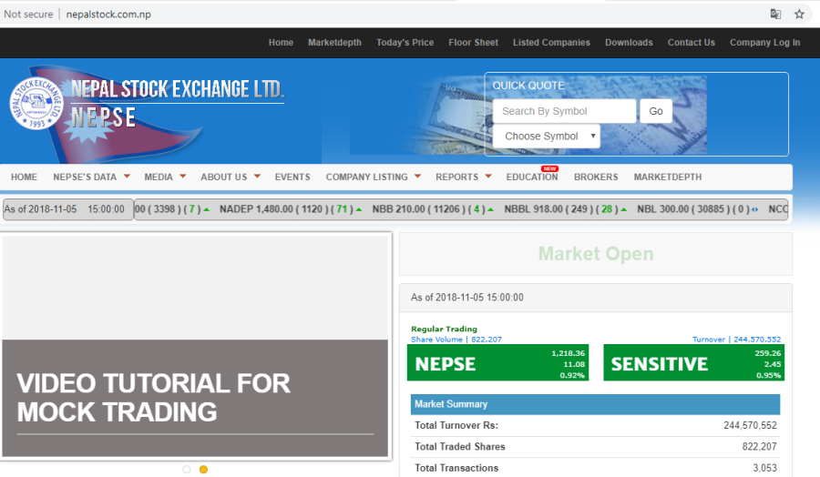 stock-website-problem-newskarobar
