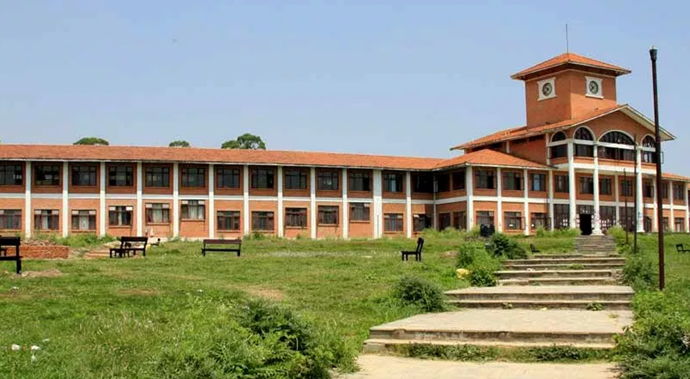 tribhuban-university-newskarobar