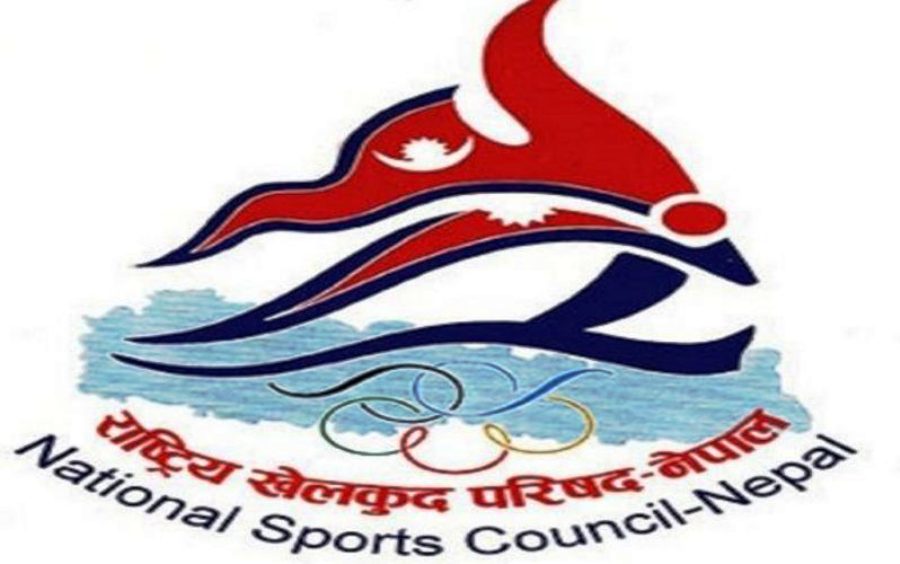 राखेप सदस्य सचिवका लागि दरखास्त आह्वान