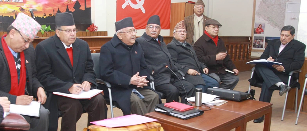Nekapa-meeting-newskarobar
