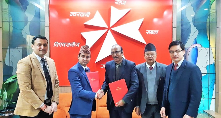 Sanima Life Insurance-newskarobar